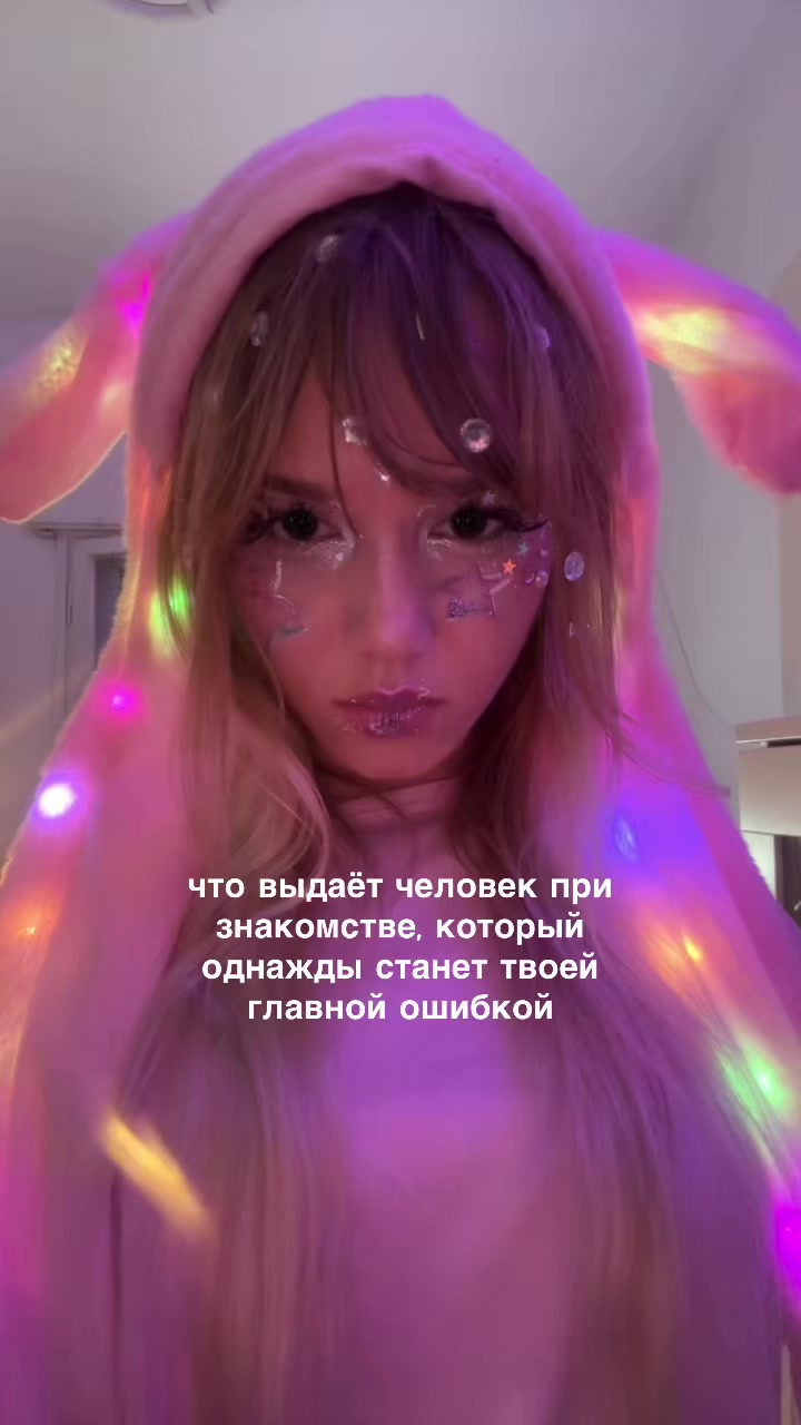 @Каромелька