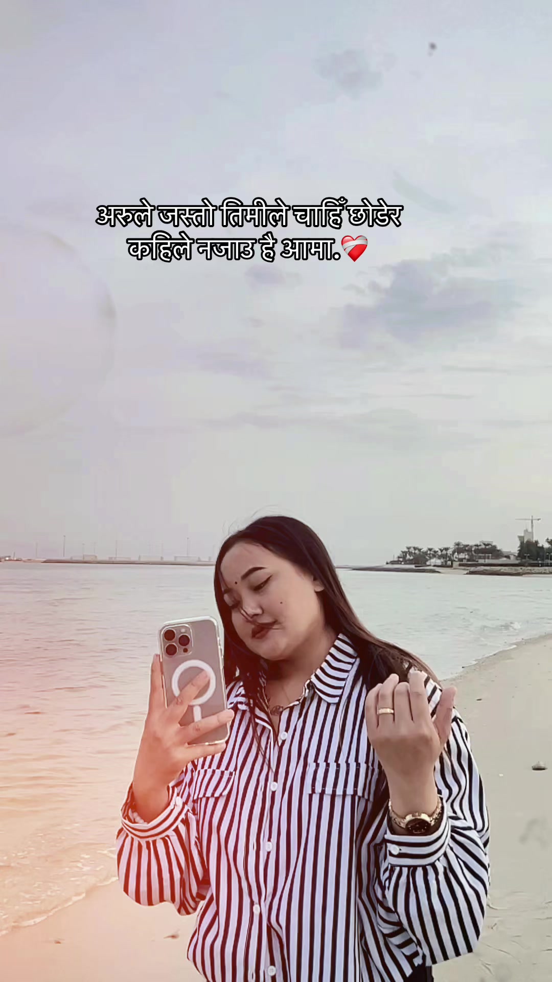 @💫🎀🌸हाङ्मा कुलुङ राई🌸🎀💫