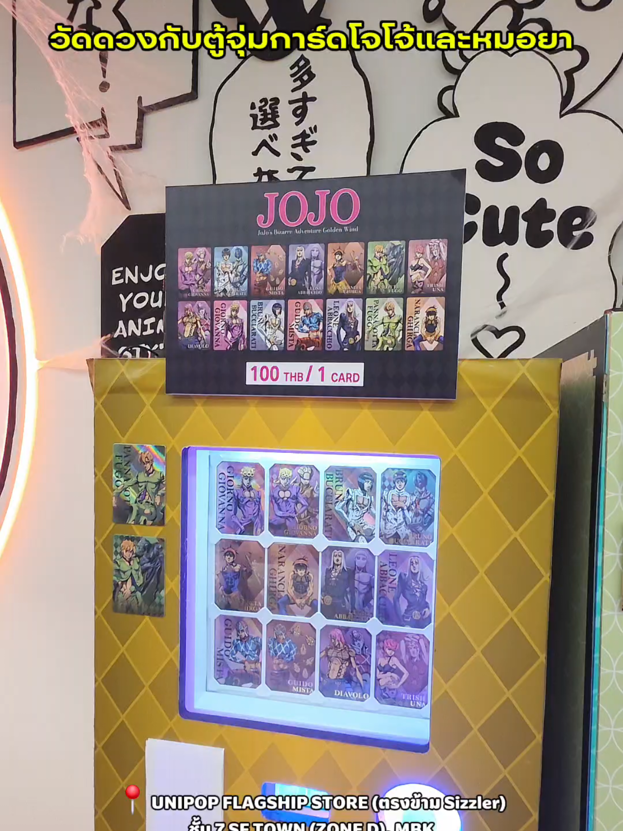 @Ren ( 蓮 )