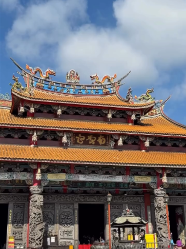 @持之以恆