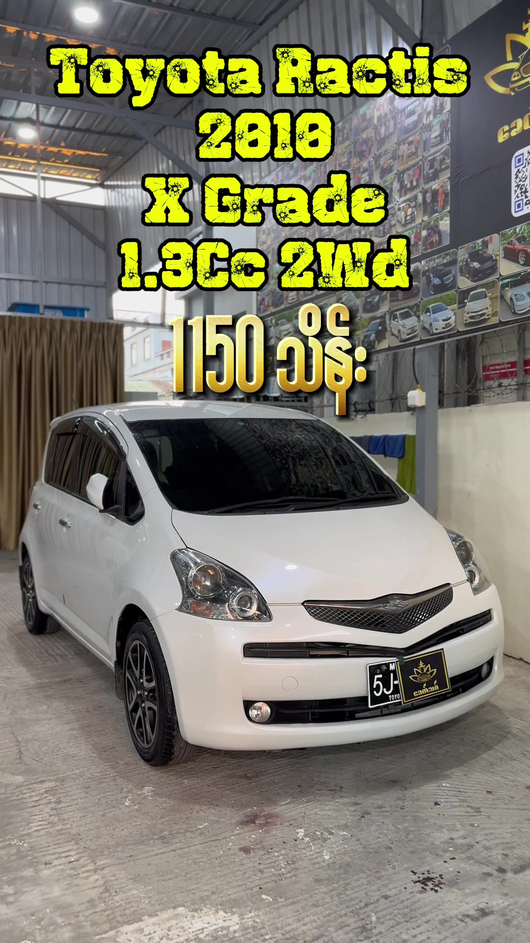@Zaw Htet<Khit Thit Automobile>