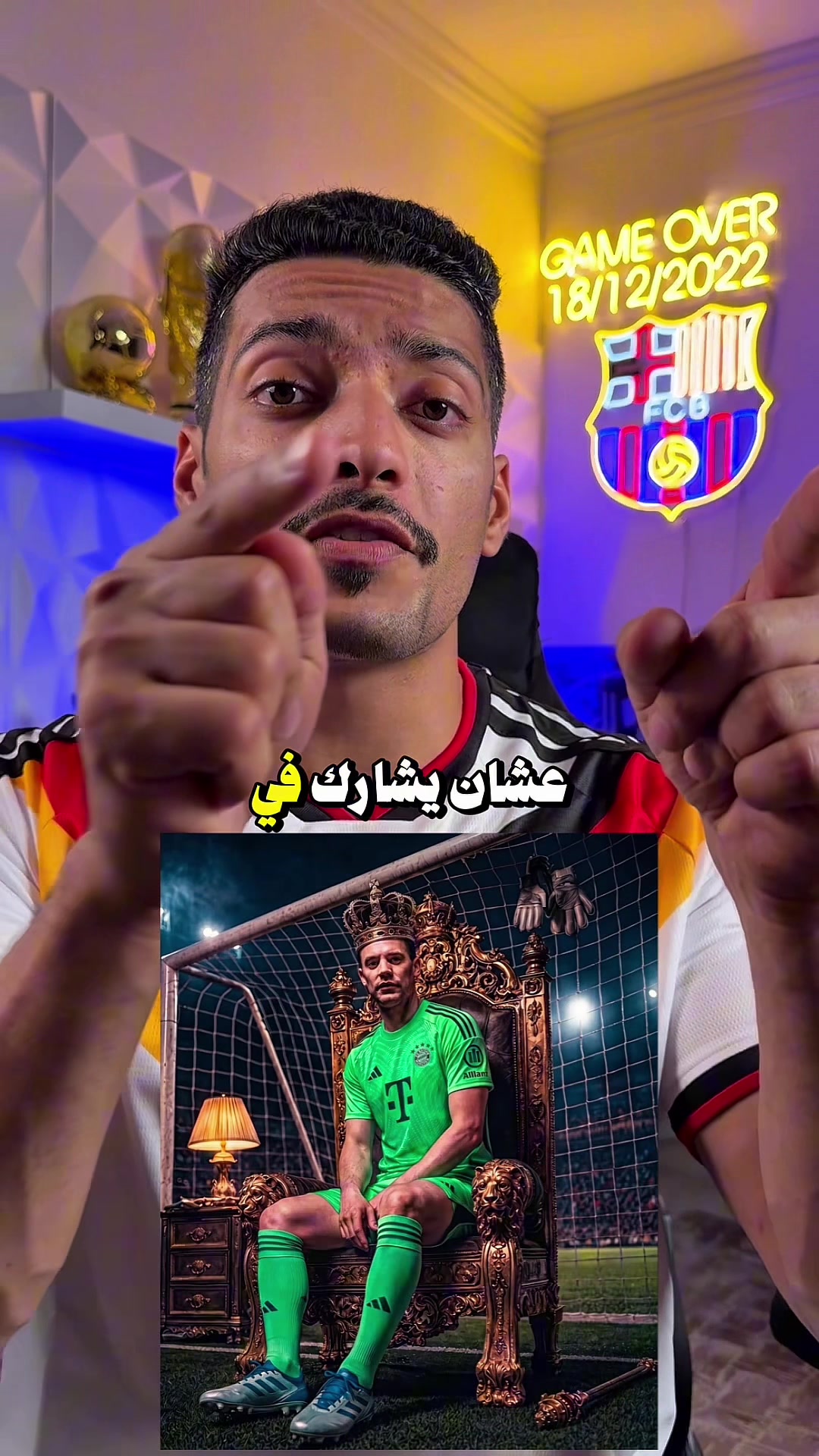 @⚽️حسين الحسن\Hussain Alhasan⚽️