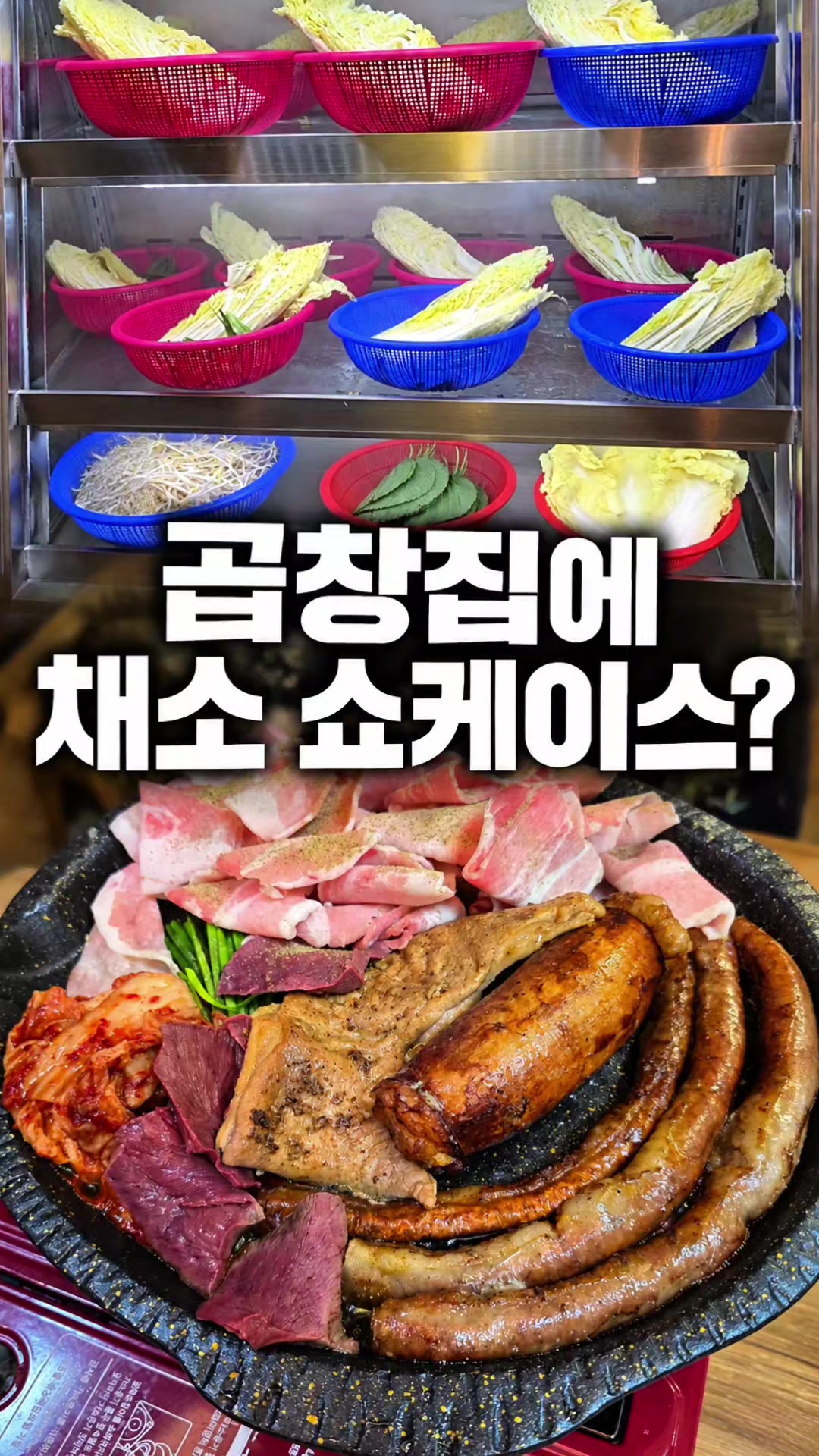 @해피문군