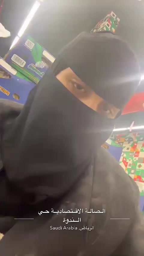 @🇸🇦 منيره العجمي 🇸🇦
