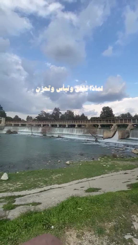 @꧂ أمـْـْْـْ آدمـْـْْـْ canısı
