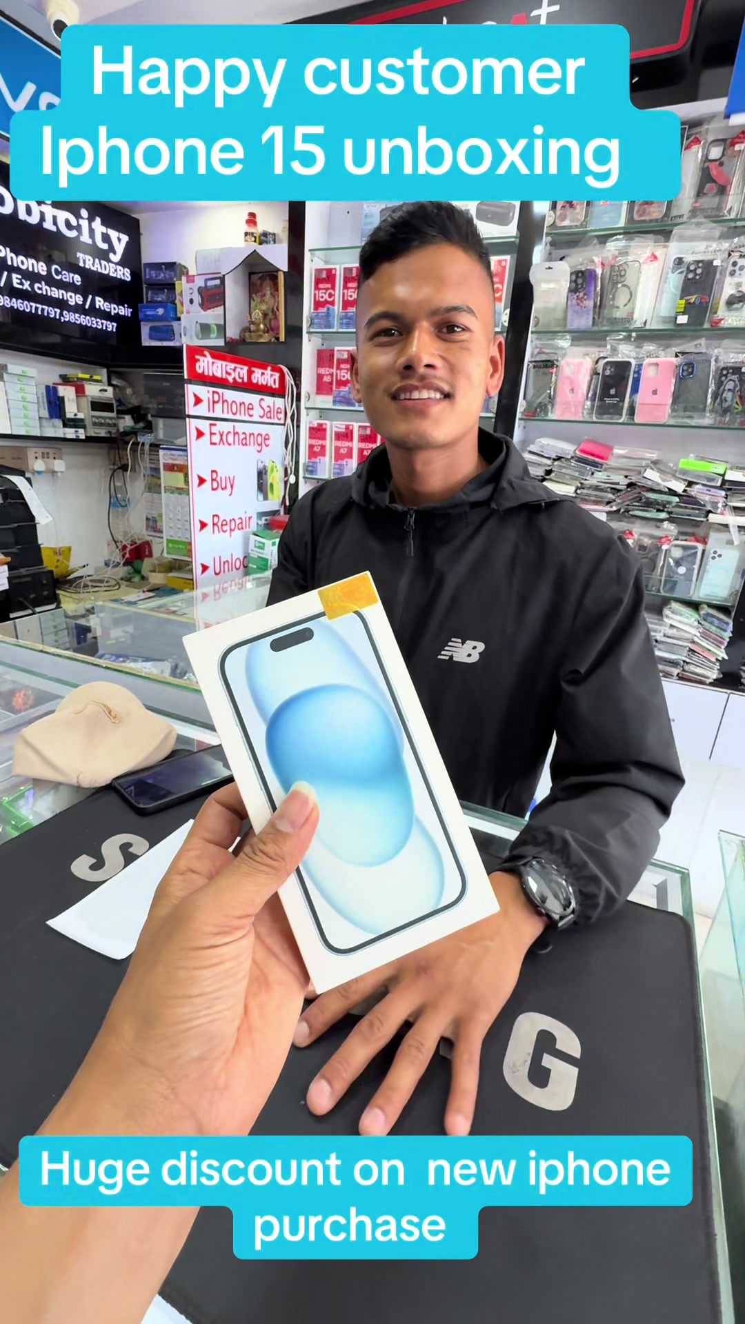 @Mobicity traders mobile pasal