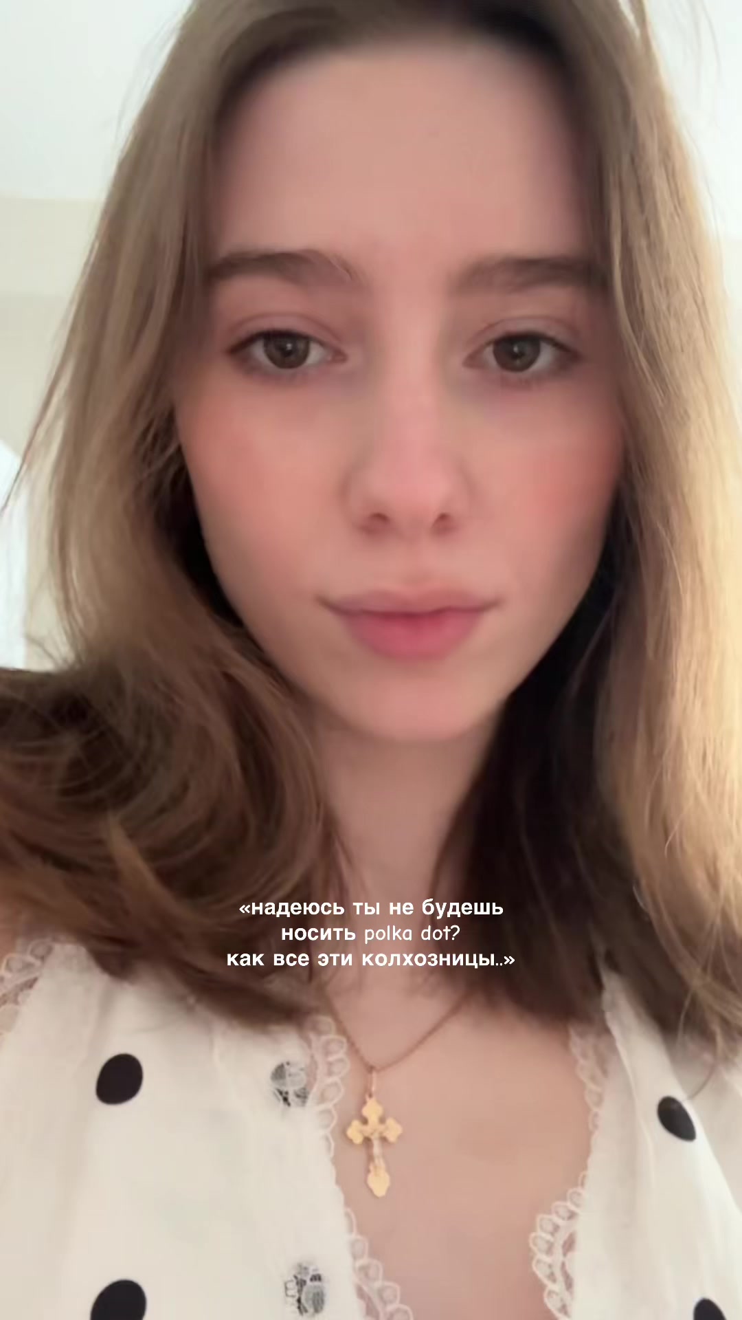 @тгк:annkochk