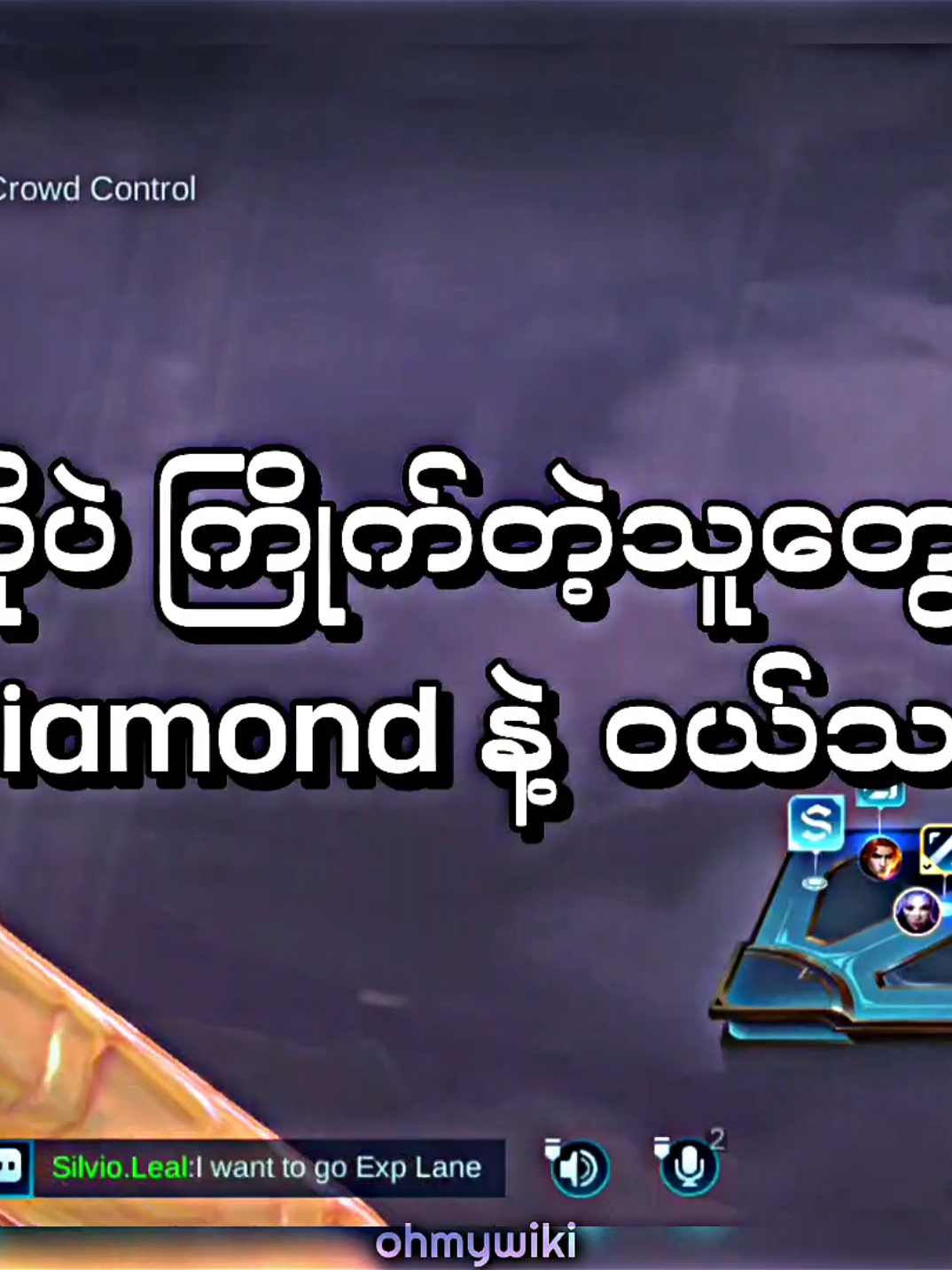 @𝗪𝗶𝗸𝗶 | 𝗨𝗻𝘁𝗱 𝗭