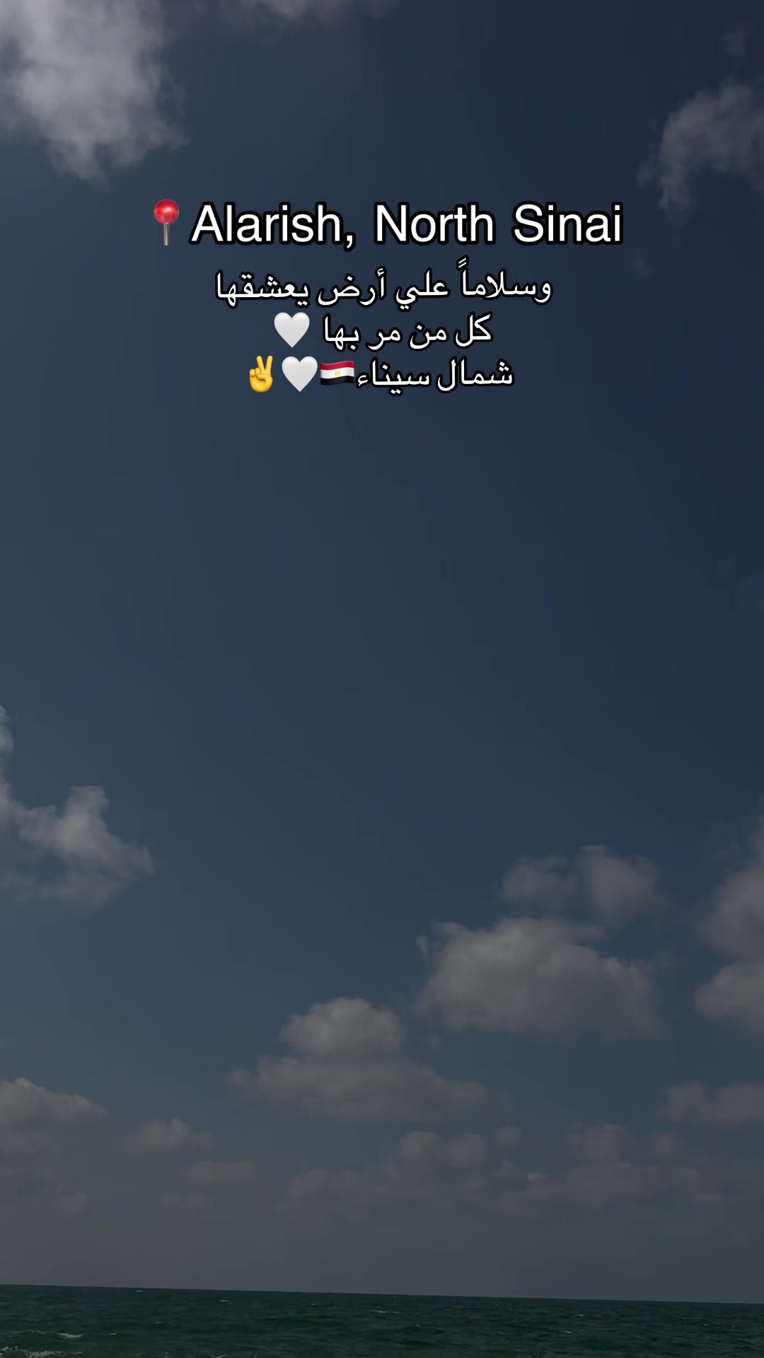 @Sayed mohsen ๐ต๐ธ