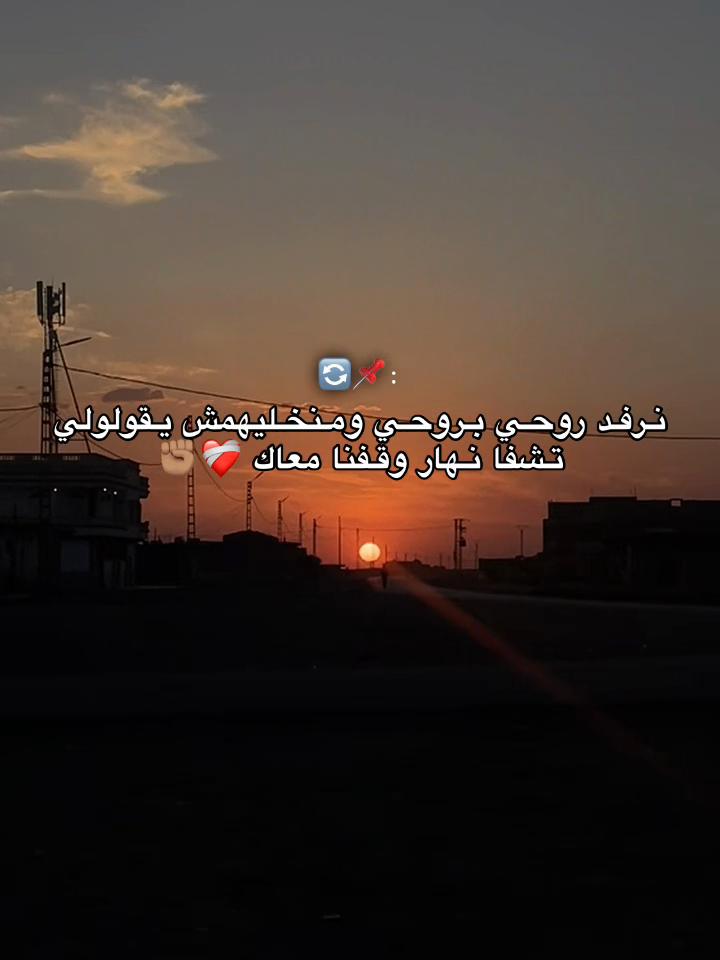 @๐บ๐ ุฎูููููู || ZA9ZO9 ๐๐บ