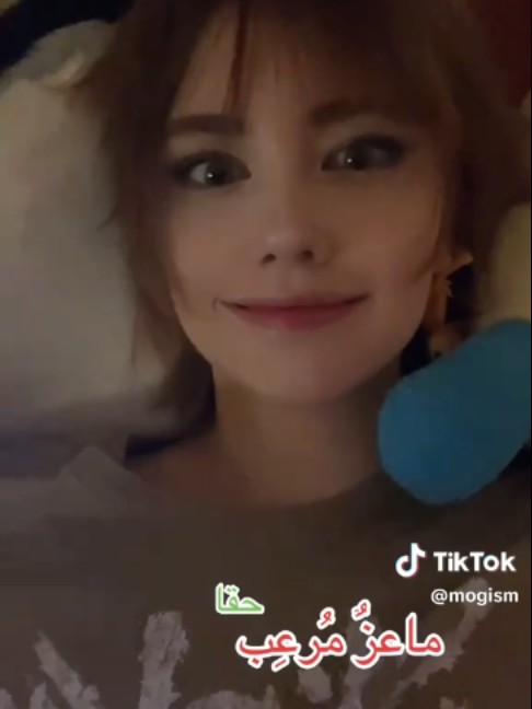 @cyberthulean
