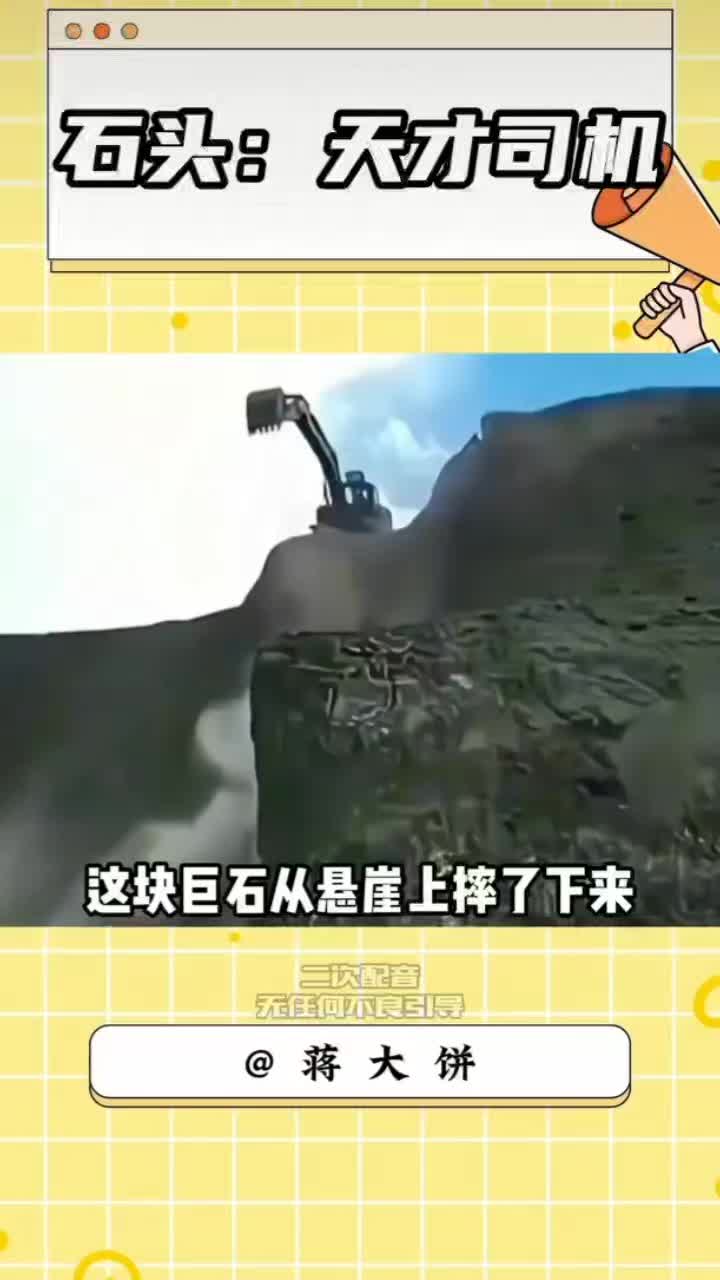 @💯㌫㌶[左手]㌍㌫💯
