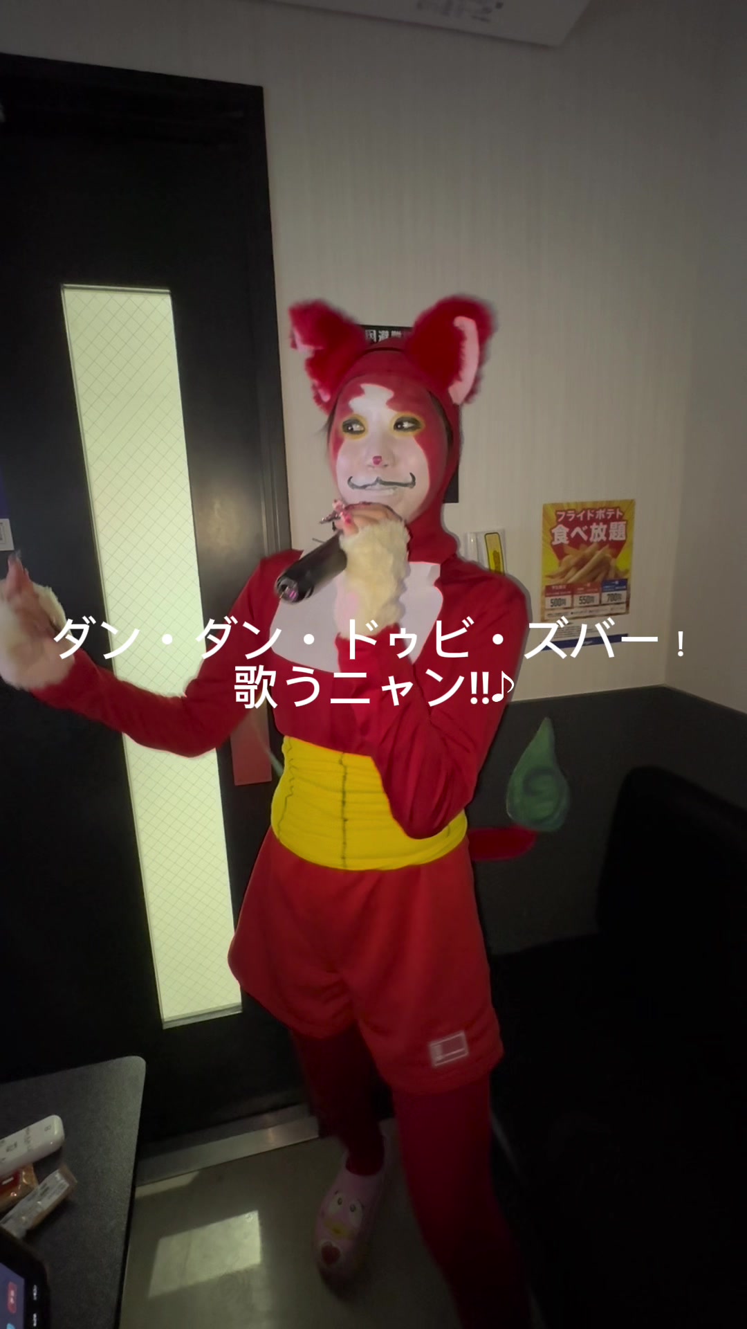 @めで鯛ﾈｷ