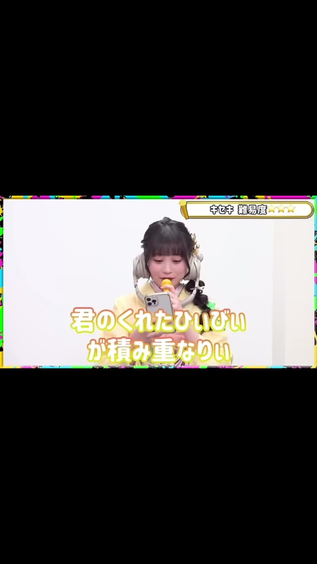 @おちゃる🐵