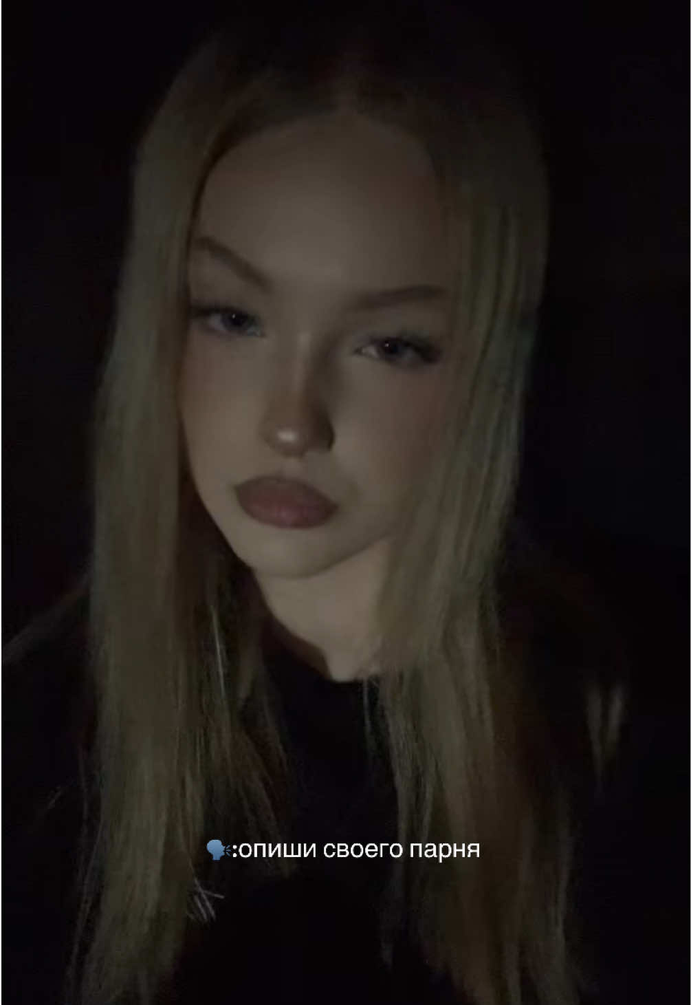 @апполинария павлуша🧘🏼♀️