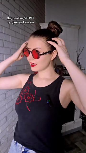 @Slovoїdka РЕПЕТИТОРКА