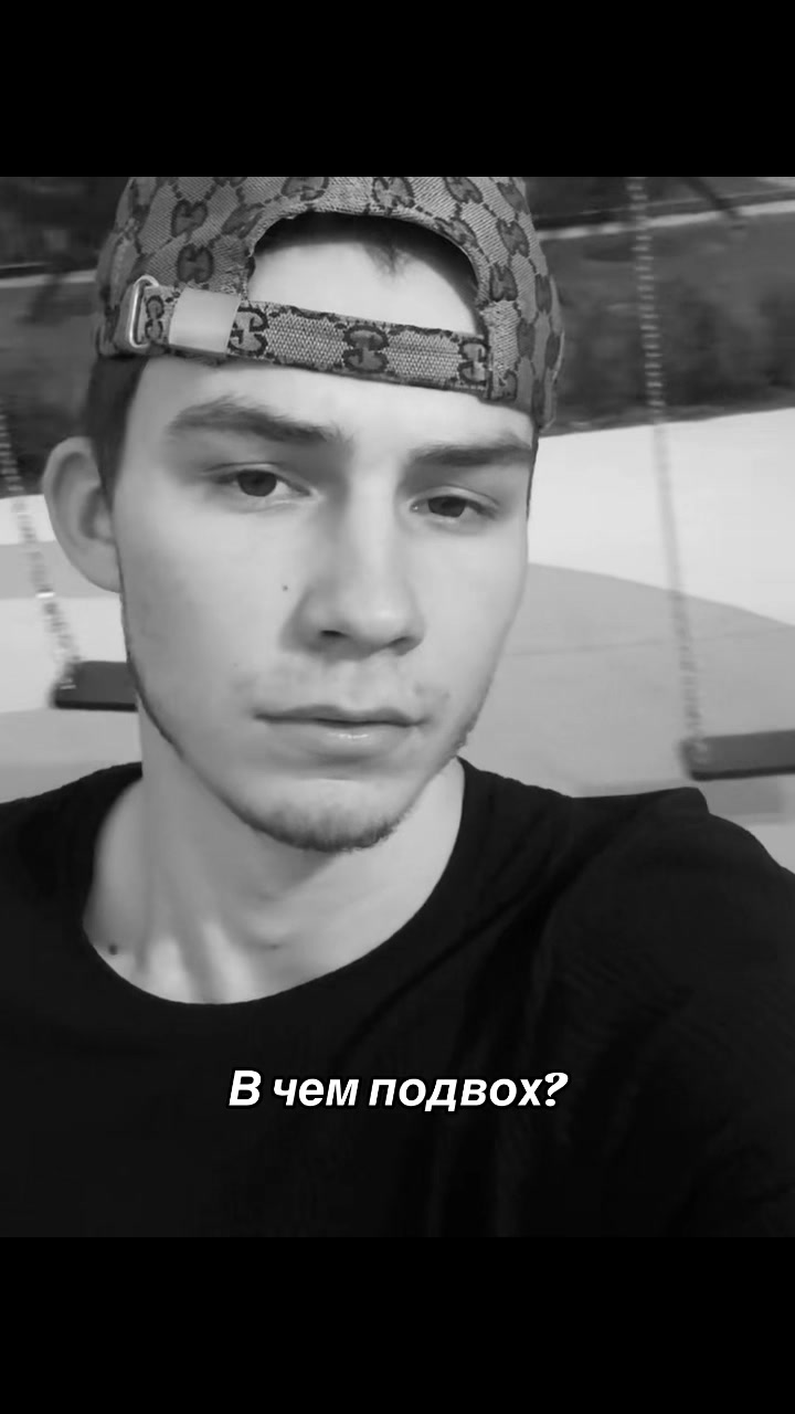 @TGK: alchinov444