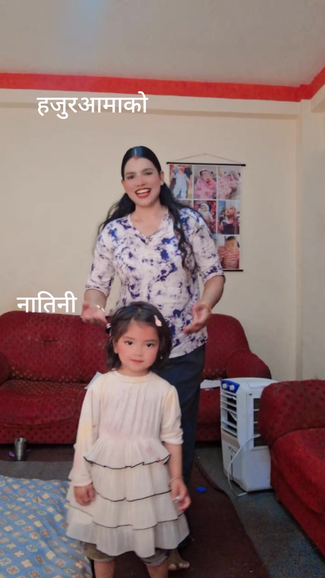 @Omkumari Khadka