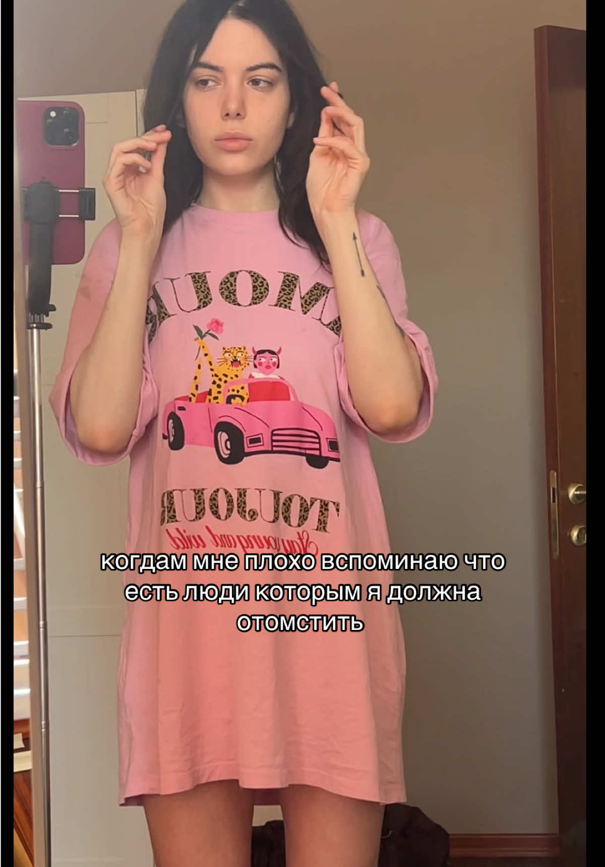 @deleted
