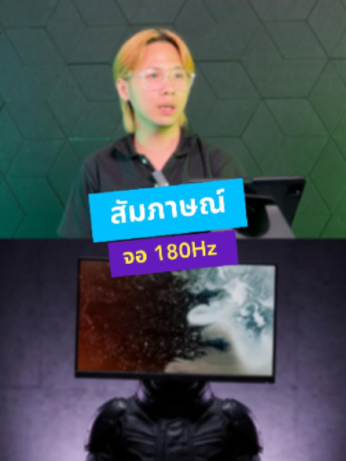 @The Tower Computer