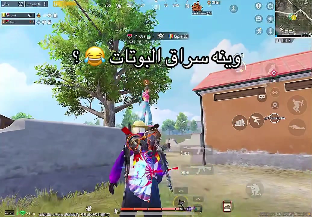 @عــِوض *