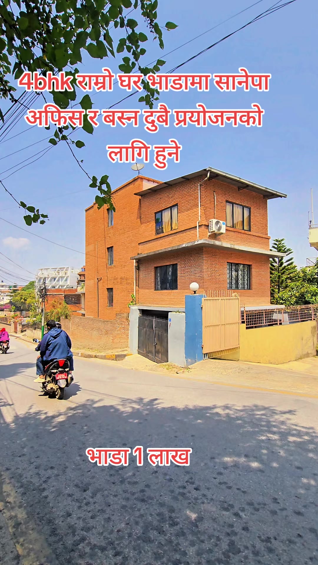 @easy solution properties