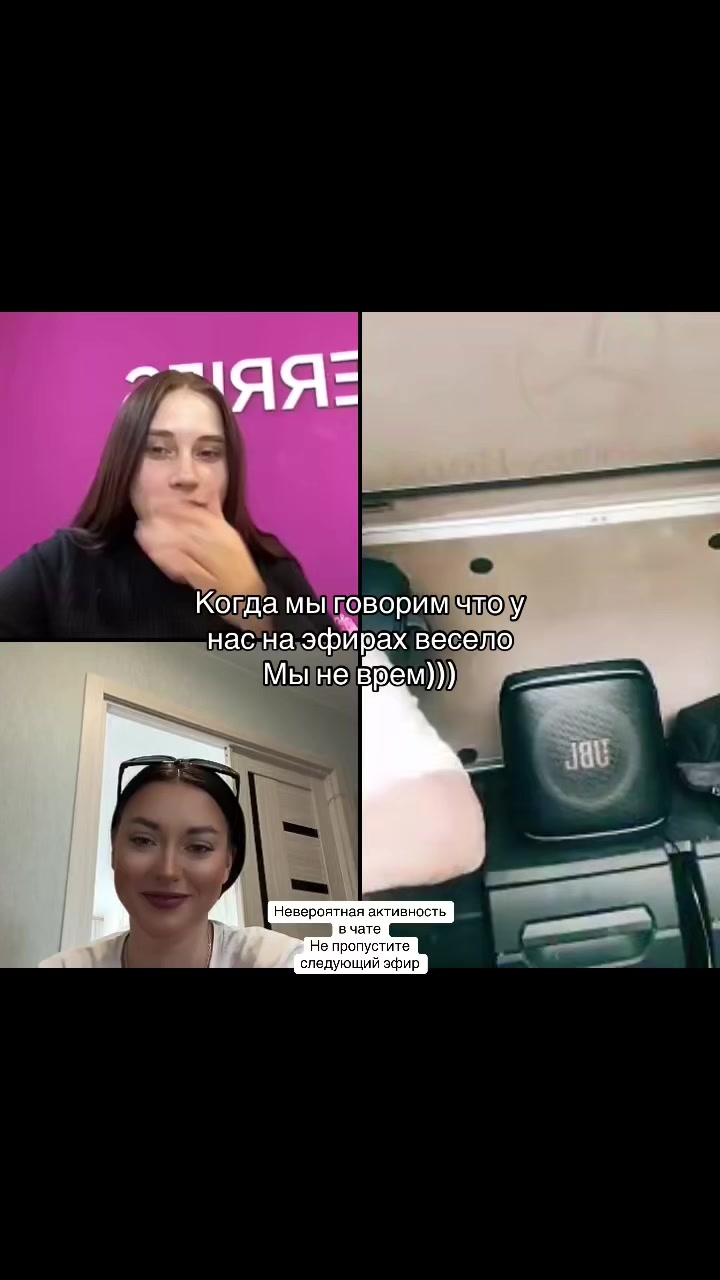 @Veronika🫶🏼
