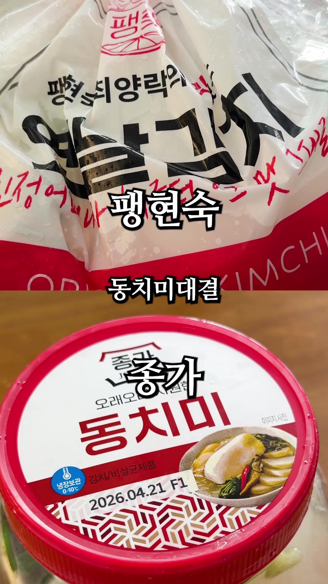 @다비교