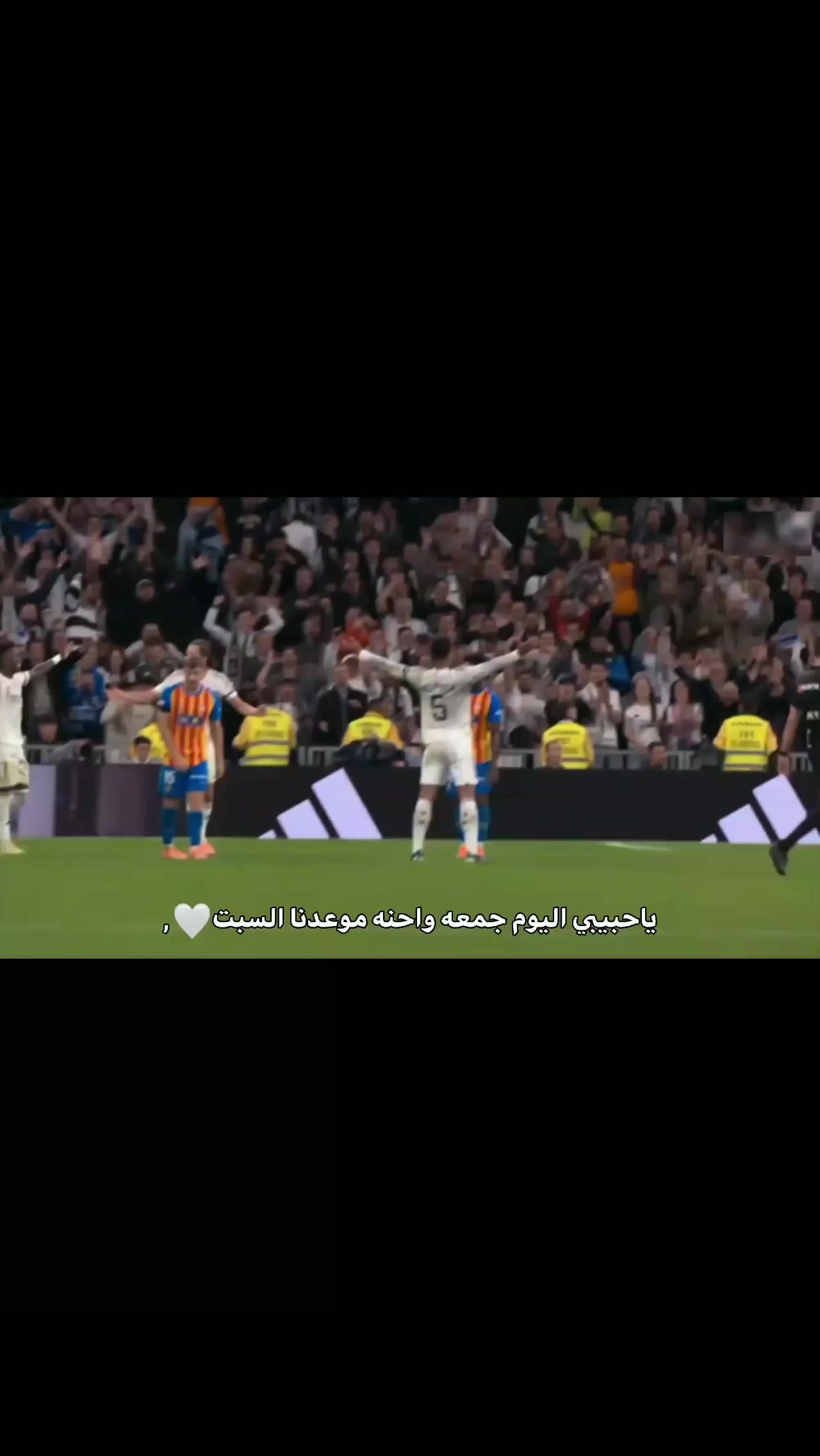 @طيبة