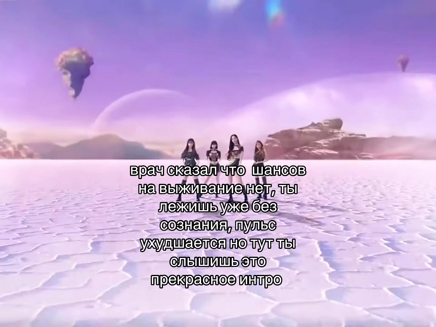 @юмикс нями