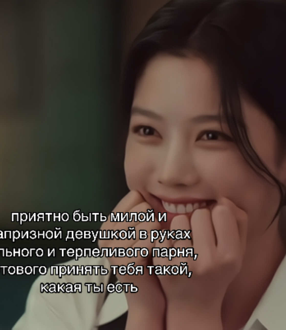 @лоти