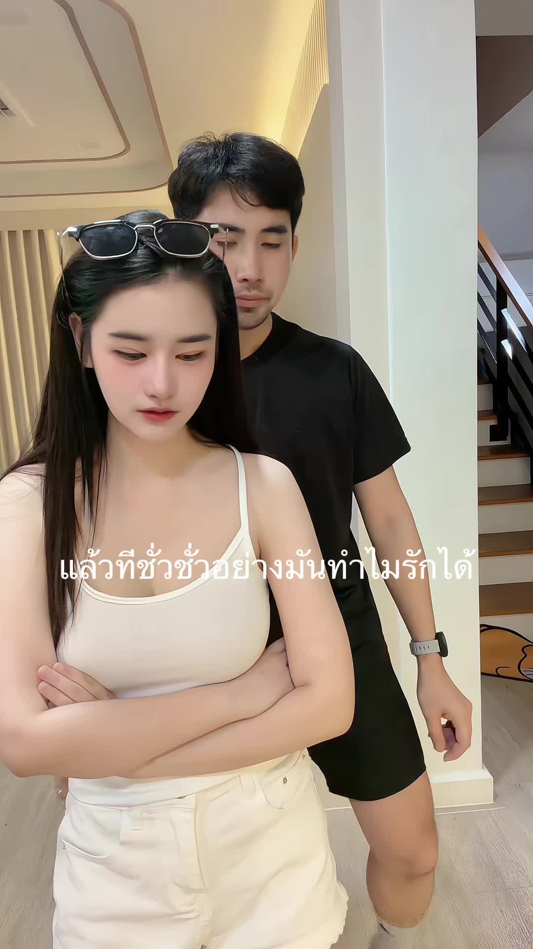 @Yatawee