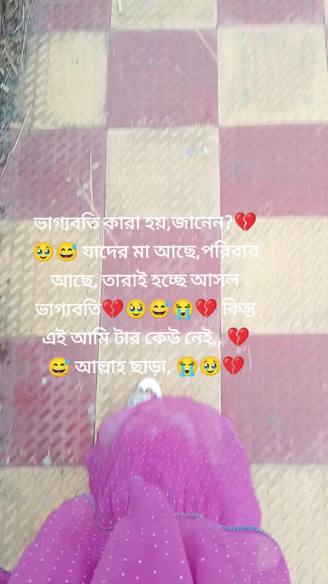 @💔Enaya💔