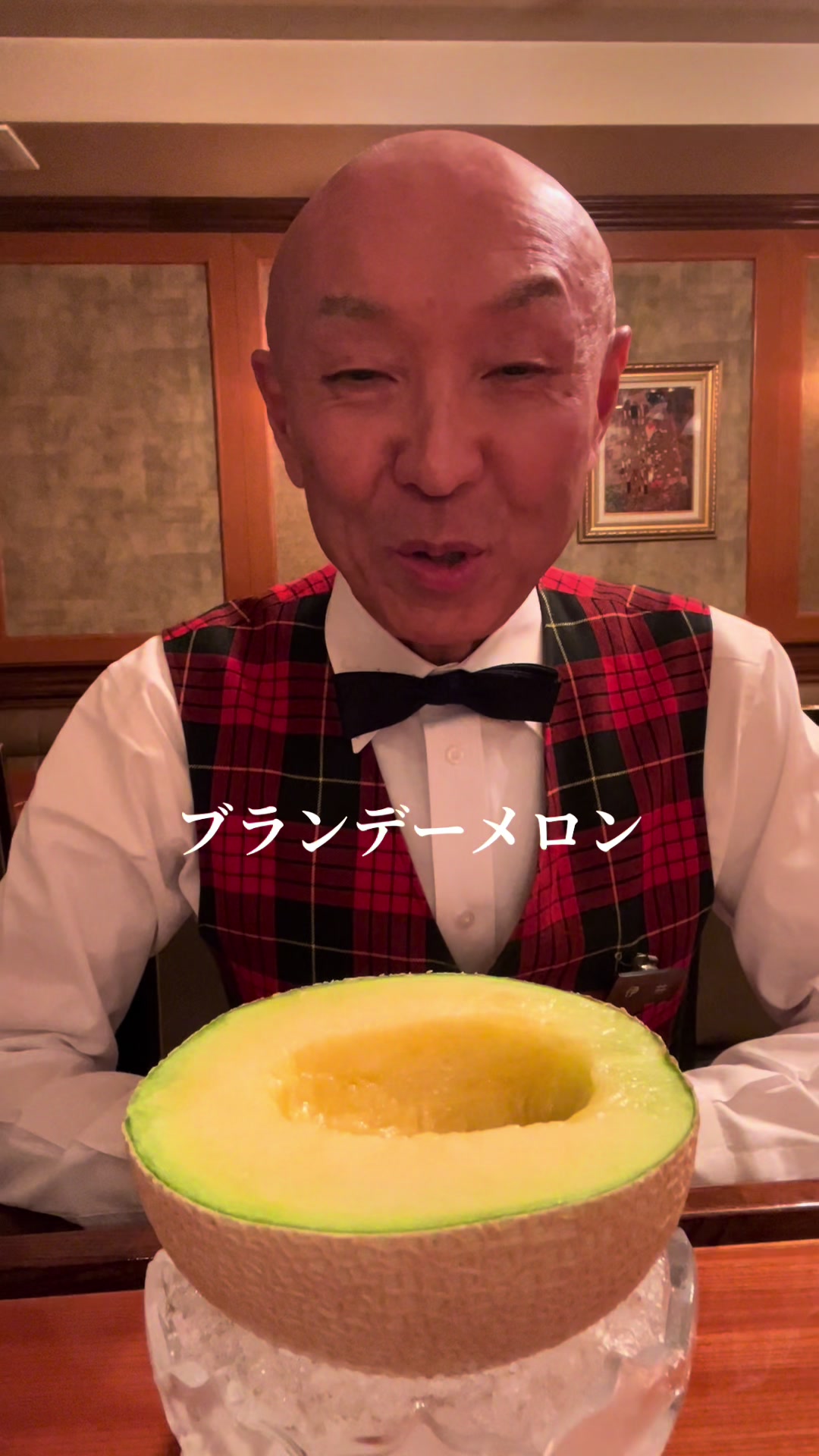 @ミスター ベリーグッド