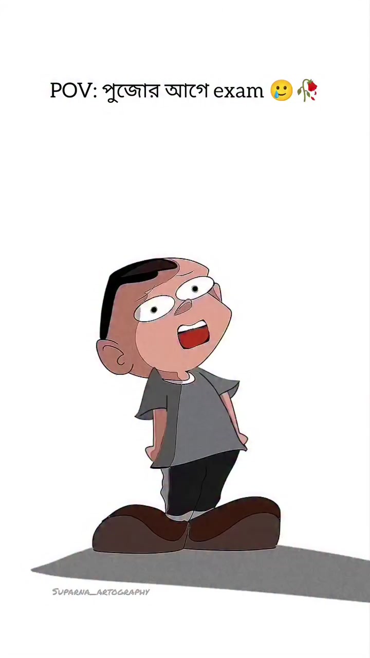 @—͞TuꪀᎥᥫ᭡᭄⸙