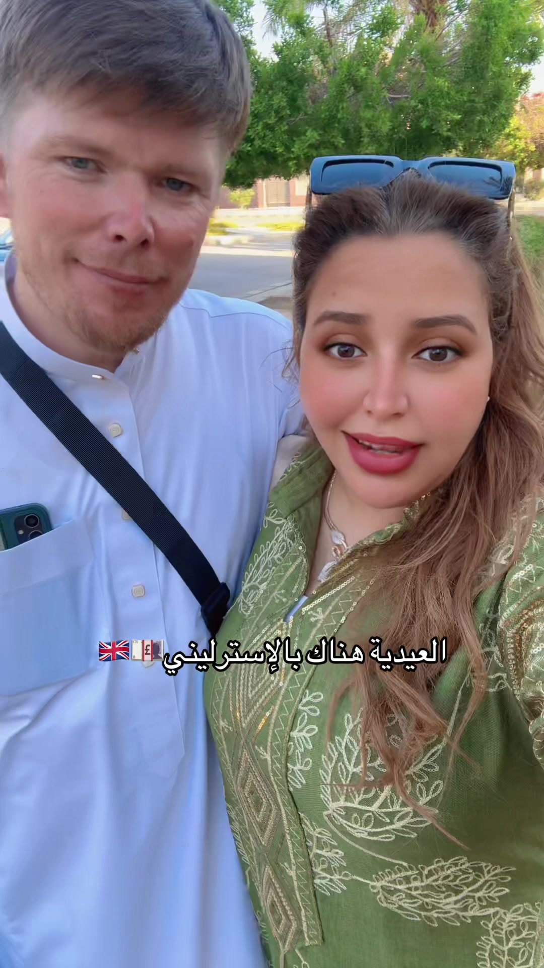 @🇬🇧Mira🇪🇬Mark