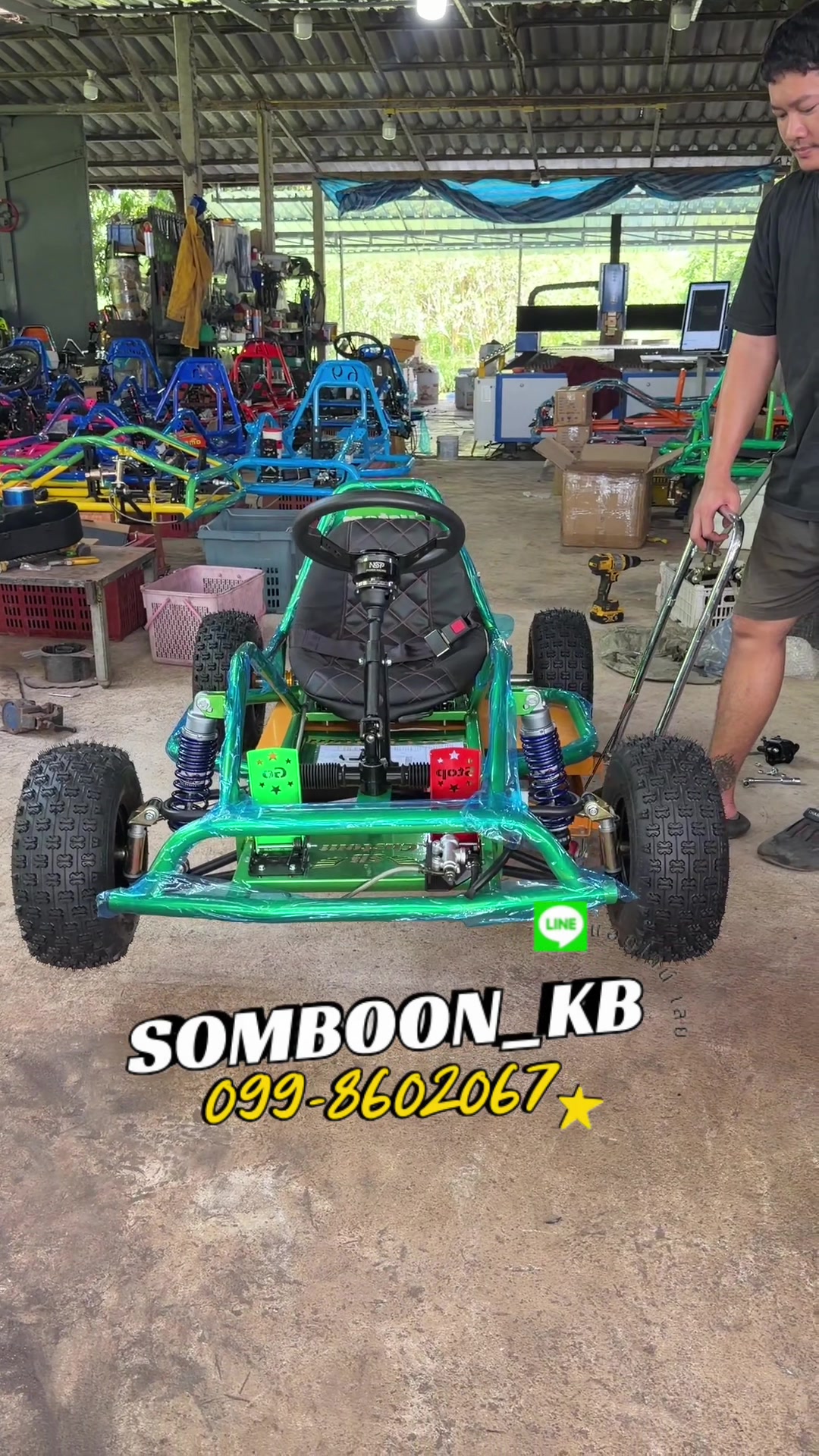 @SB Custom Shop