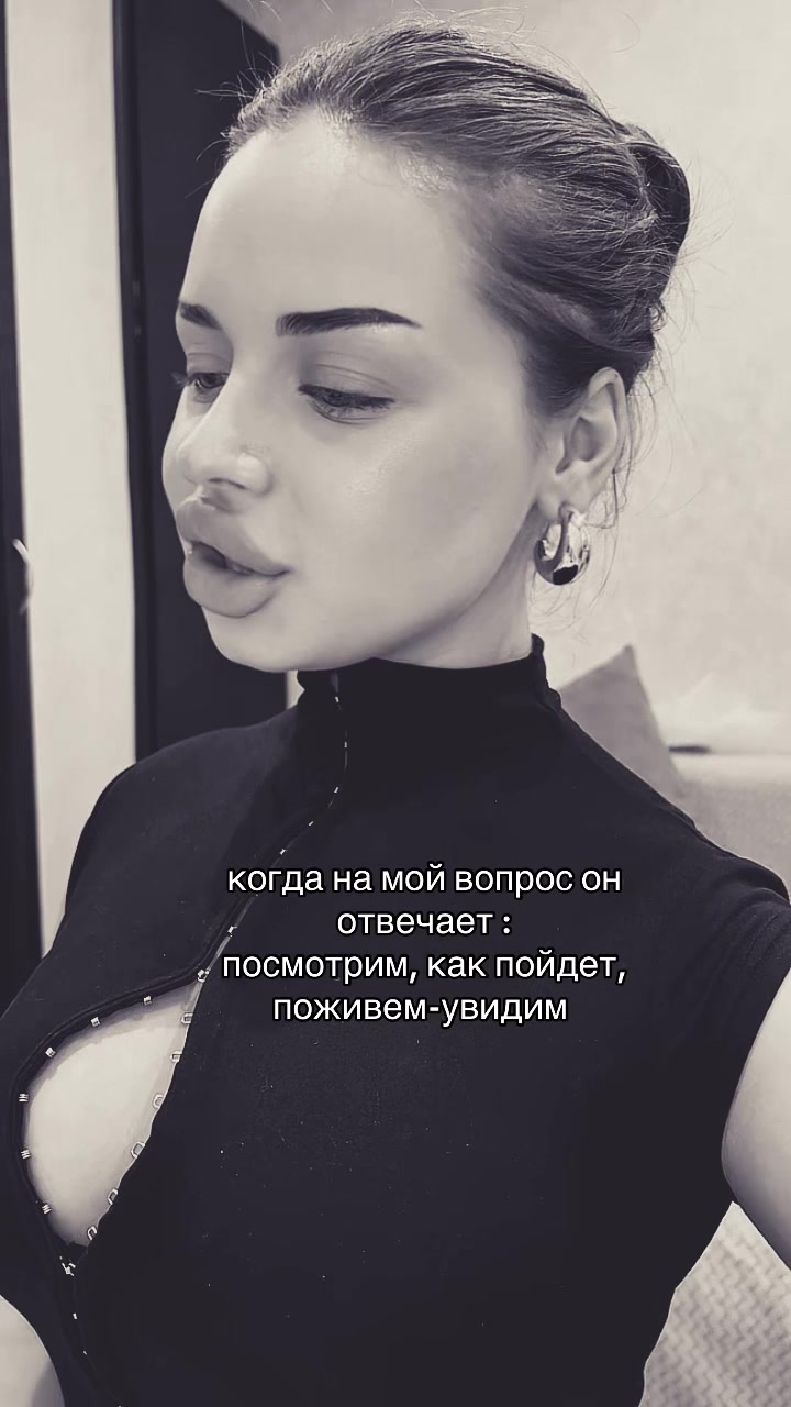 @тгк: кисуня