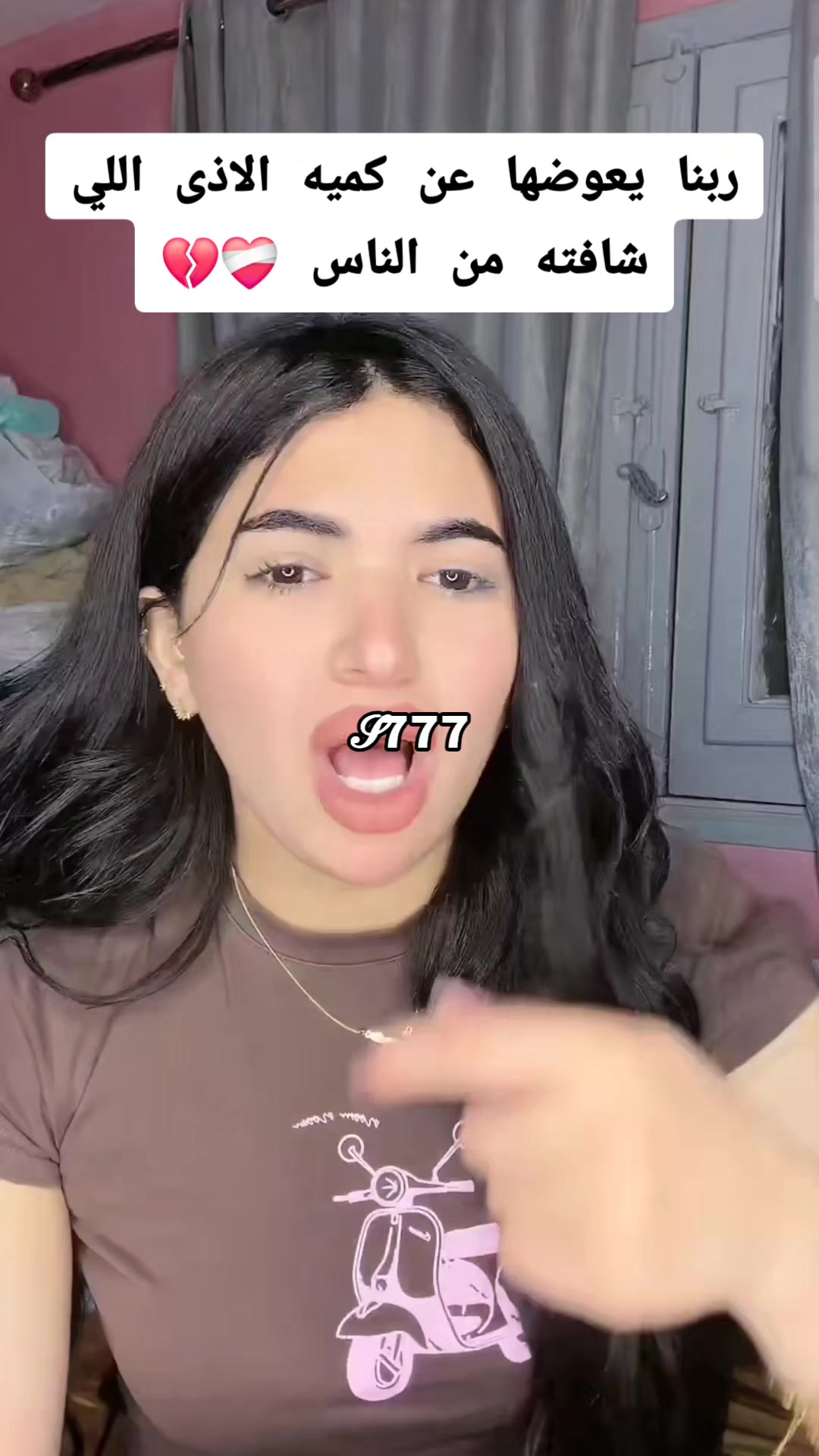 @๐ฎ777