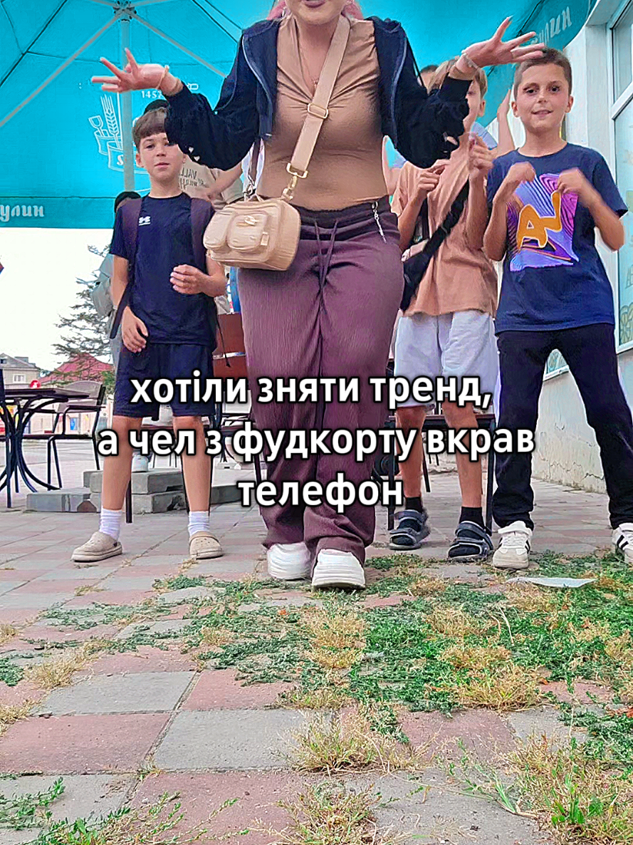 @VIP VIKTORY
