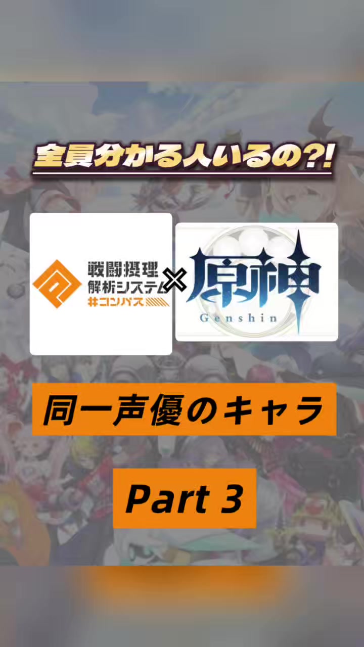 @こえぶたちゃんねるっ🐽！