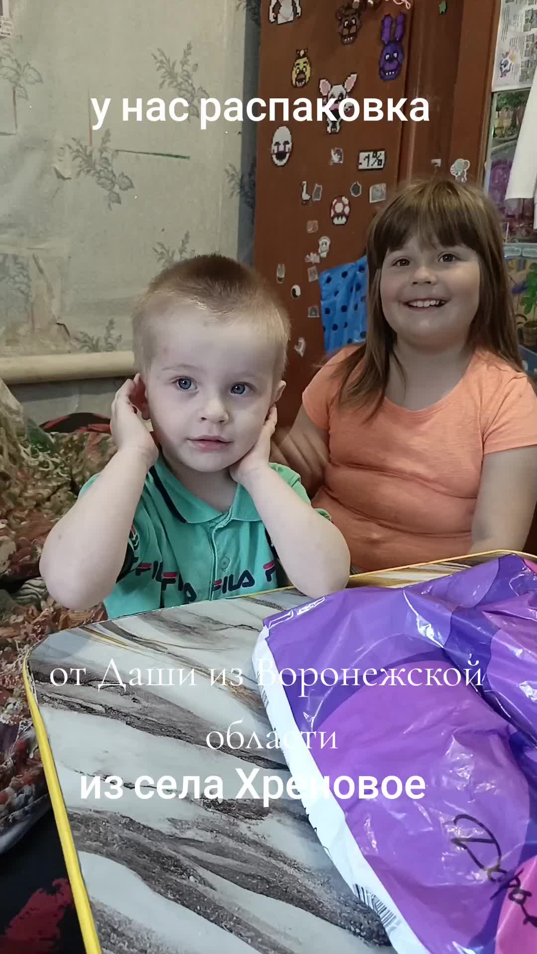 @лоранс
