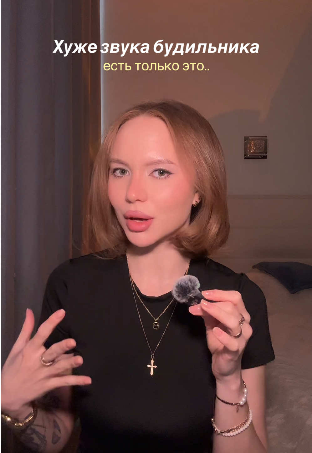 @Pertseva