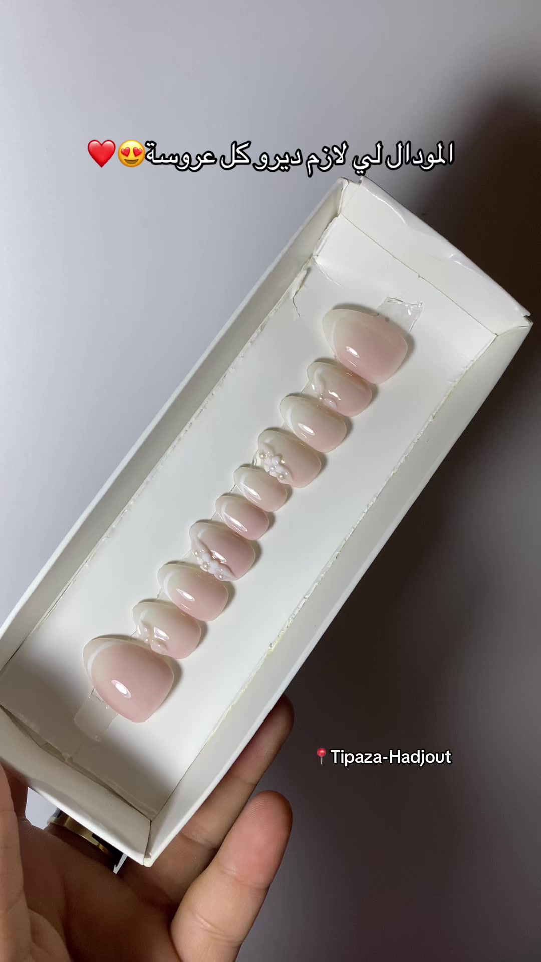 @Nails_by_reeeta