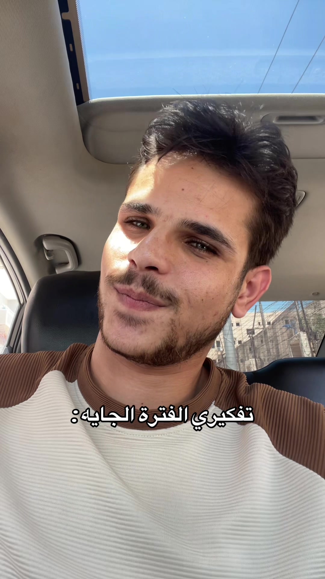 @د/ إبراهيم الزغبي