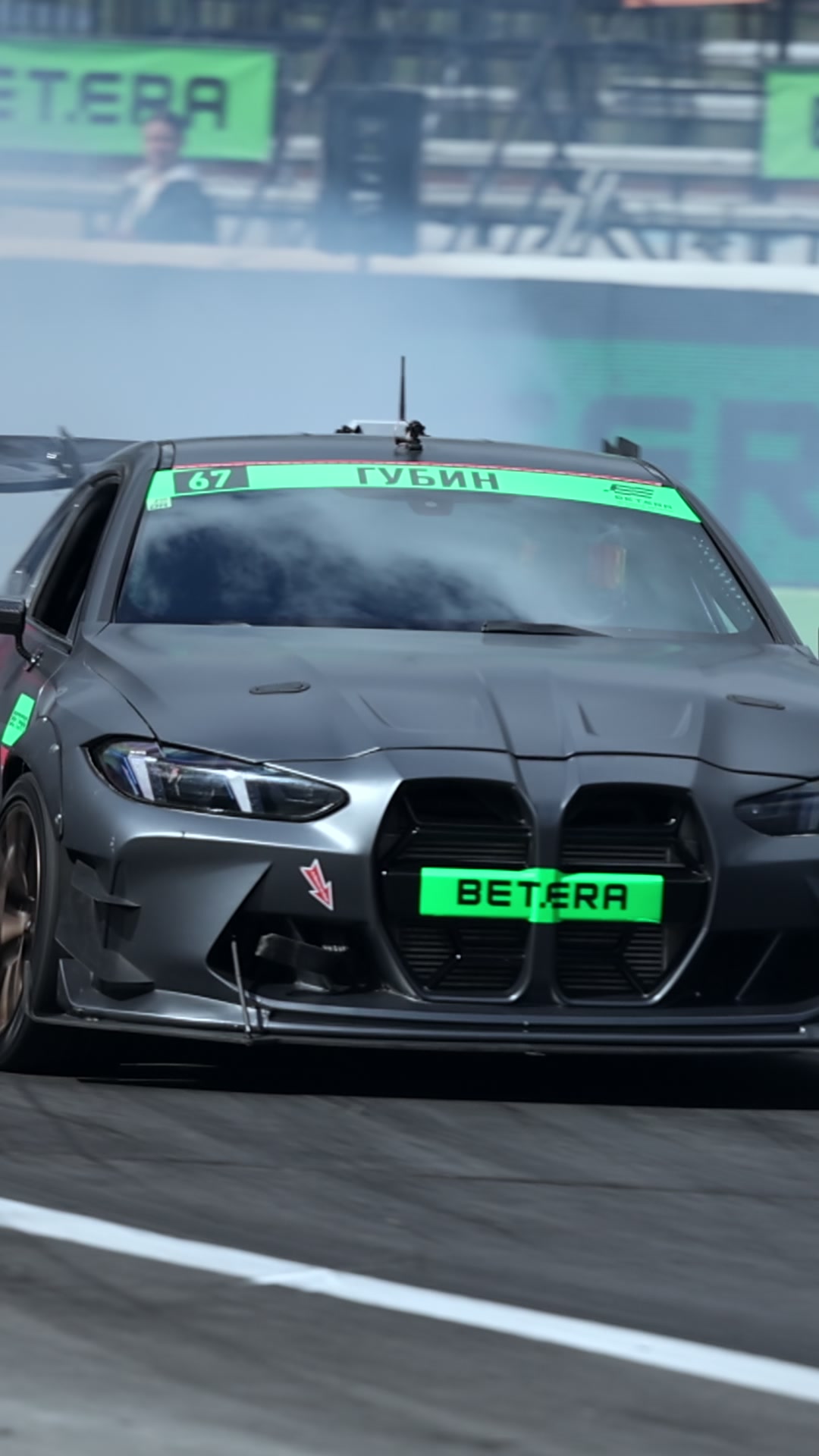 @Racingby
