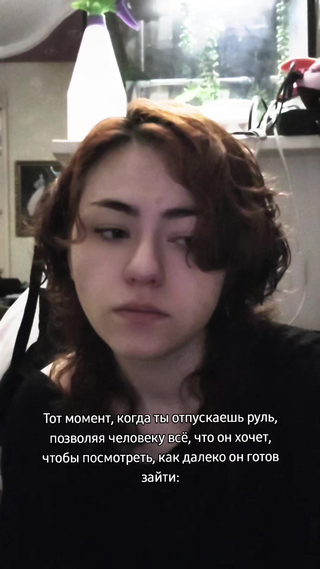 @Lисий Dом🦊🤡