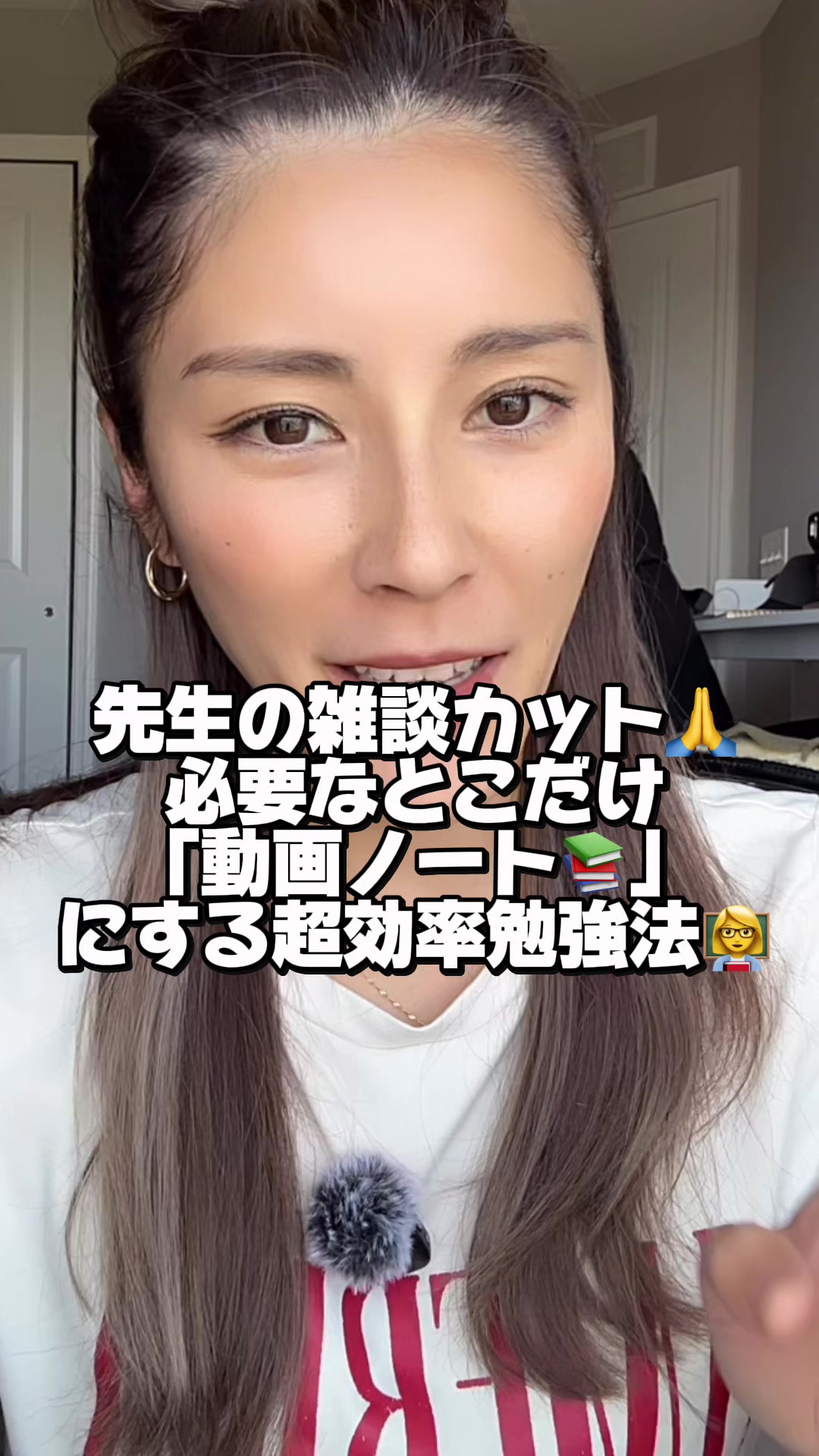 @Maria🇺🇸🇯🇵アメリカに住むポップな大阪人🐙