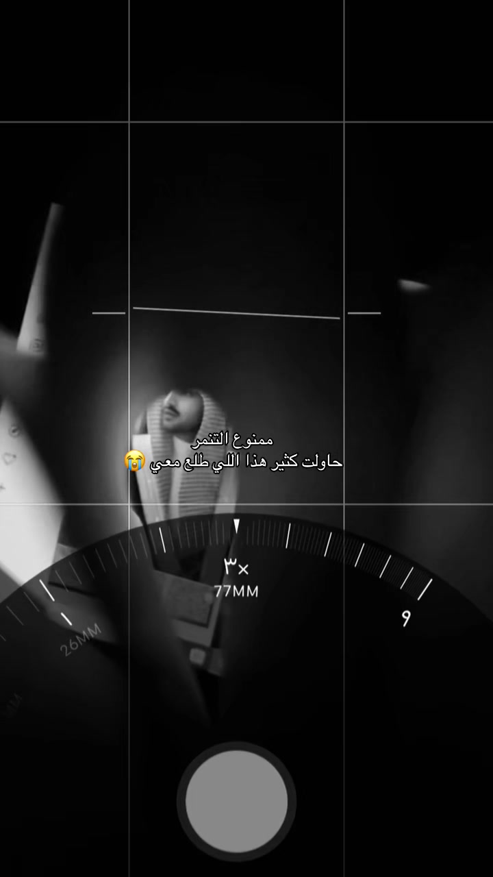 @ايــــمــان