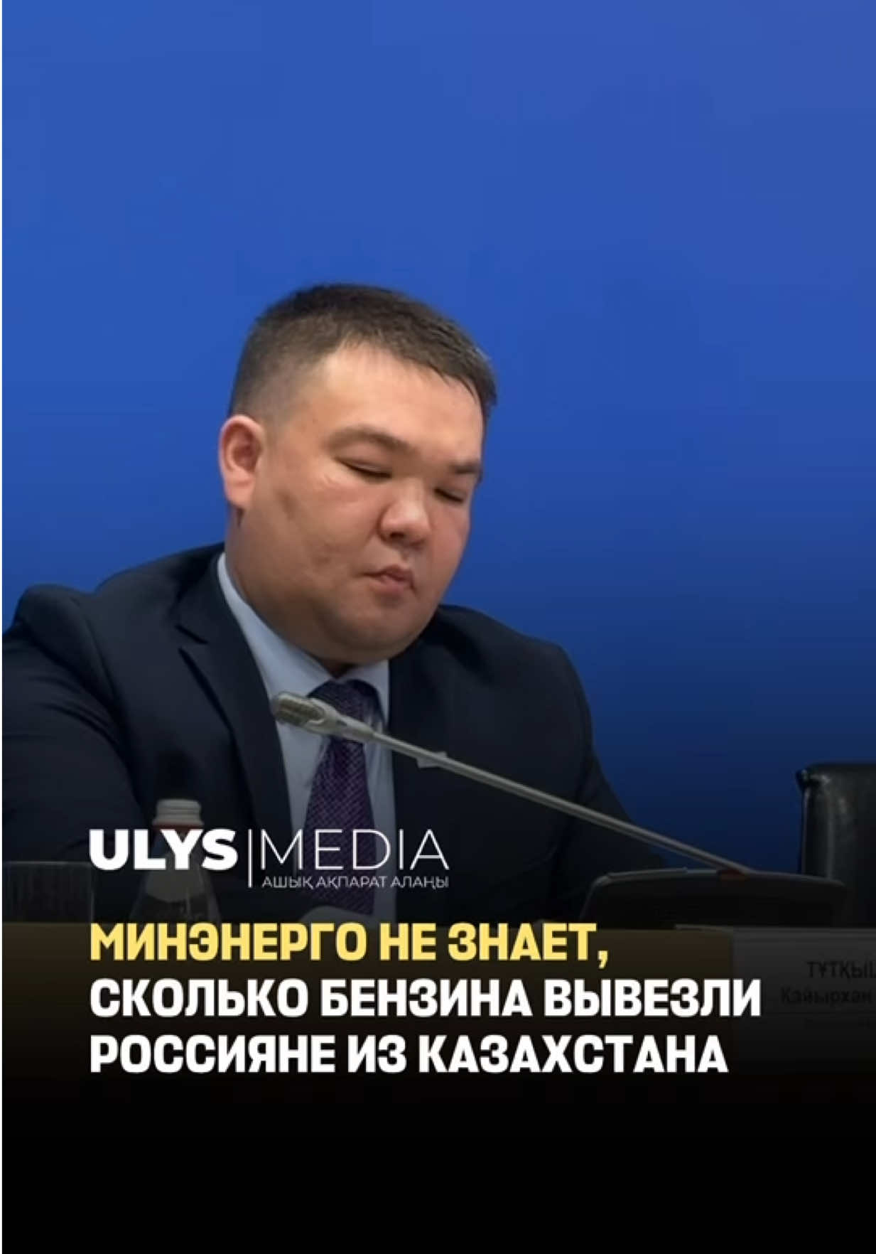 @ULYSMEDIA